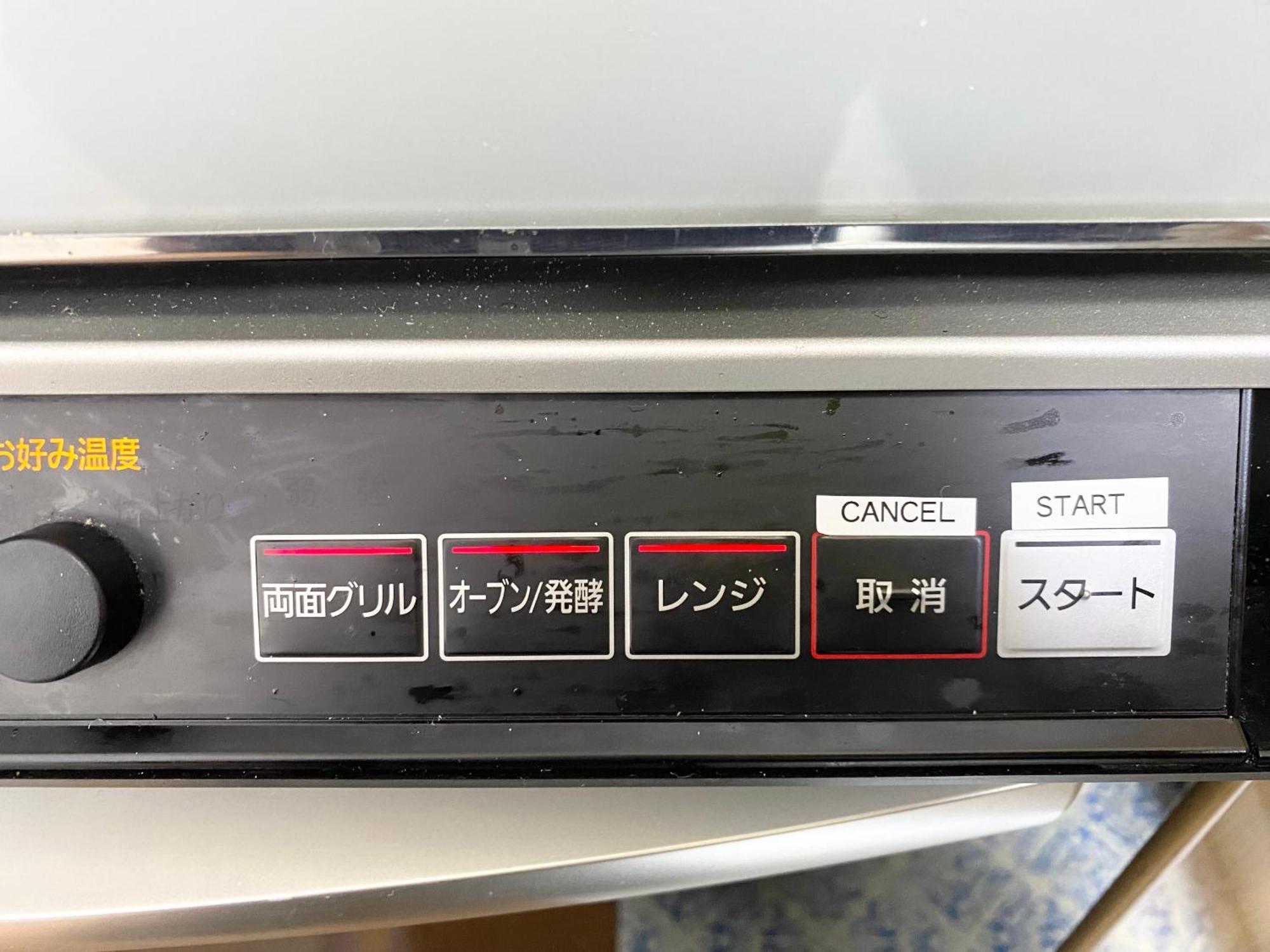 Asakusa正和house طوكيو الغرفة الصورة