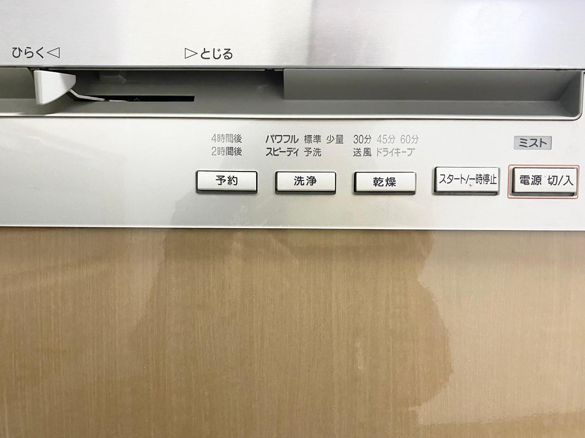 Asakusa正和house طوكيو الغرفة الصورة