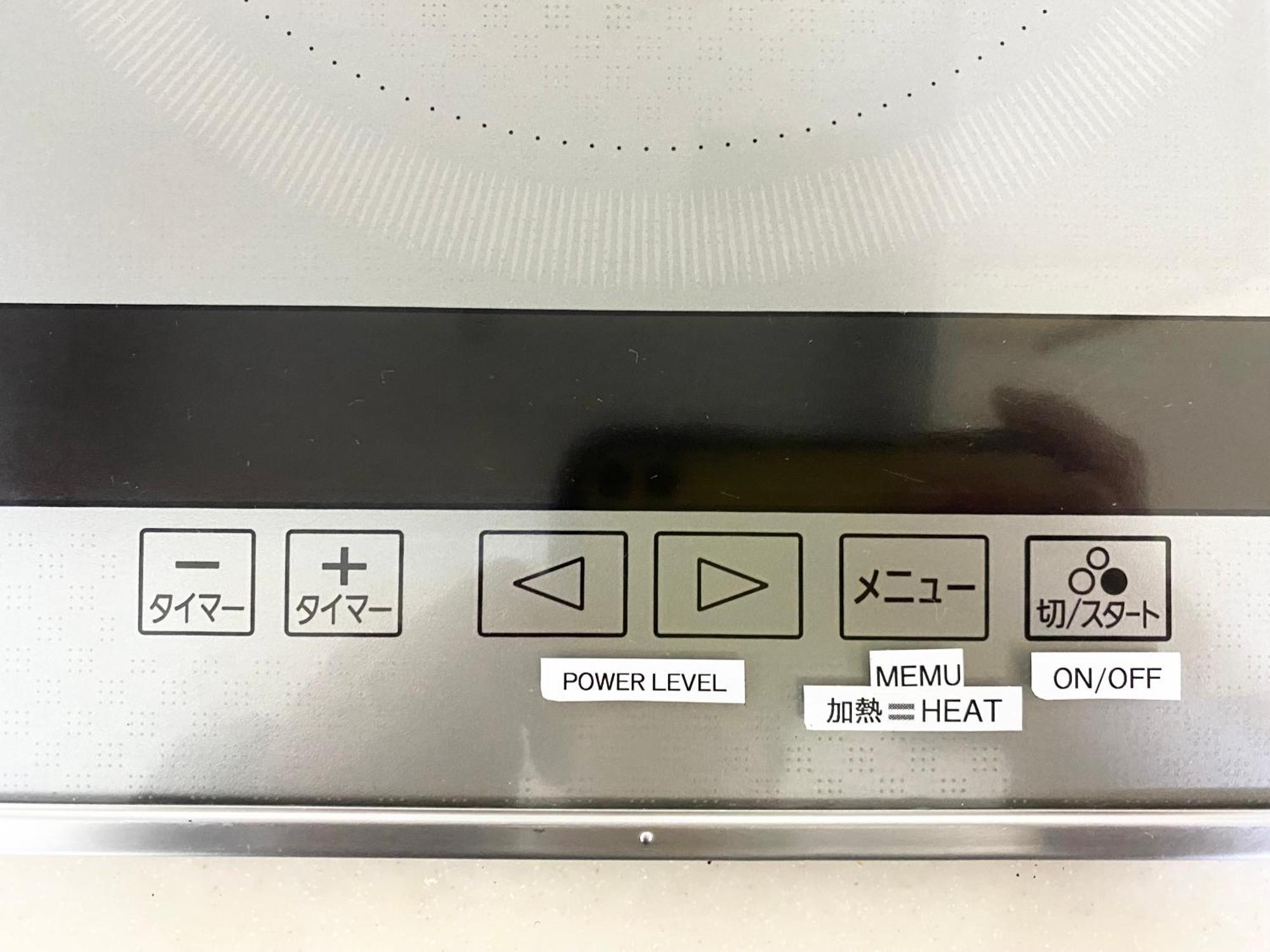 Asakusa正和house طوكيو الغرفة الصورة
